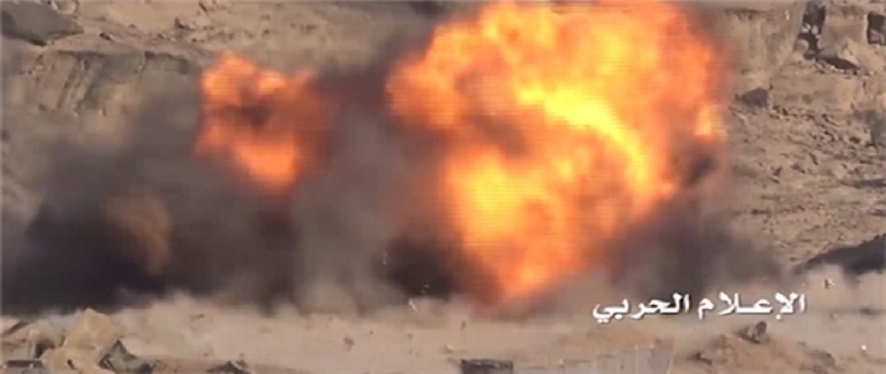 Necran’da Arabistan’ın silah ve mühimmatı imha edildi