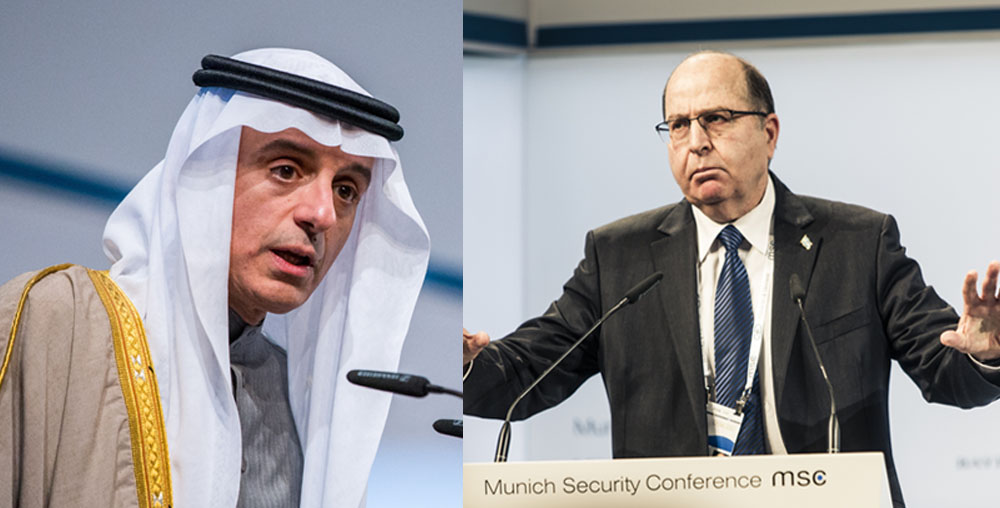 Arabia Saudí Revela Hoja de Ruta para Normalizar Relaciones con Israel 