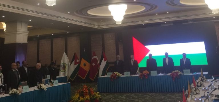 Extraordinary meeting of Islamic parliaments on Palestine begins in Tehran