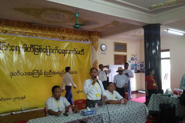 ရွစ္ေလးလံုးပါတီဟု အမည္ေပးရန္ ၈၈မ်ဳိးဆက္မ်ားဆံုးျဖတ္