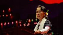 ကရင္တိုင္းရင္းသားမ်ား၏ေကာင္းျမတ္ေသာ အင္အားကို ႏိုင္ငံေတာ္အတိုင္ပင္ခံ ဂုဏ္ျပဳ