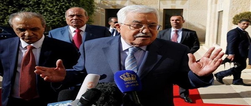 Mahmut Abbas İran'a geliyor