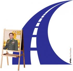 တပ္မေတာ္၏ သံခင္းတမန္ခင္းႏွင့္ ဗိုလ္ခ်ဳပ္မွဴးႀကီး၏ ခရီးစဥ္မ်ား
