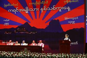 ၿငိမ္းခ်မ္းေရးခရီးတြင္ ကရင္တုိင္းရင္းသားမ်ား၏ ဦးေဆာင္ပါ၀င္မႈကုိ ကရင္ေမာ္ဒယ္ဟု ေဒၚေအာင္ဆန္းစုၾကည္ တင္စားေျပာၾကား အမွန္တကယ္ၿငိမ္း