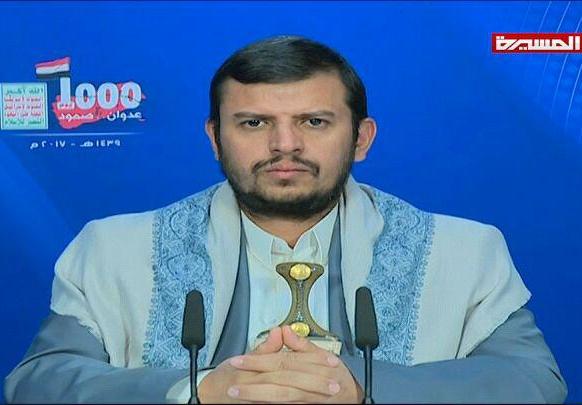 قائد الثورة يعلن عن معادلة ردع جديدة في مواجهة العدوان"مدى الصواريخ متوسع ومستمر " 