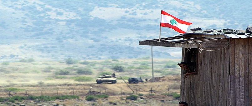 Hamas'tan Lübnan'a ''Kudüs'' Çıkarması
