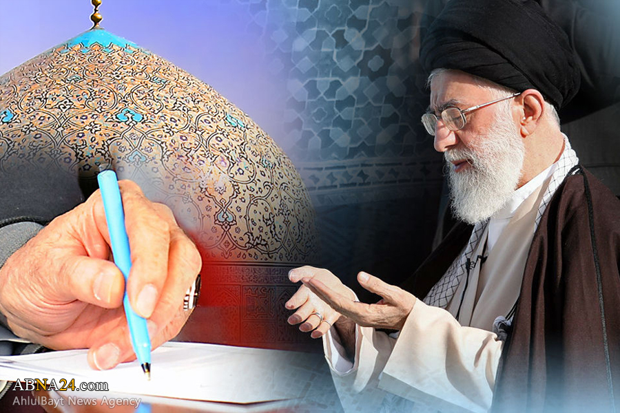 26th National Conference on Prayer opens in Bandar Abbas with Imam Khamenei message