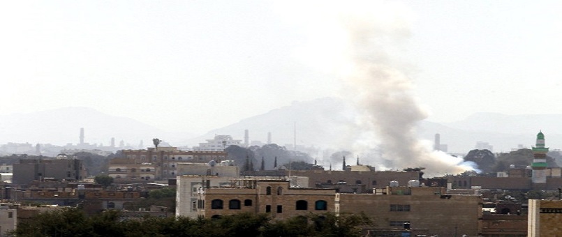 'ABD, 2017'de Yemen'i 120 Kez Bombaladı'