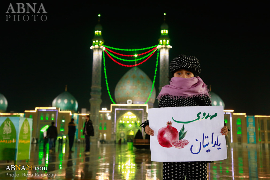 شب یلدا؛ ایران بھر میں قدیم تہوار