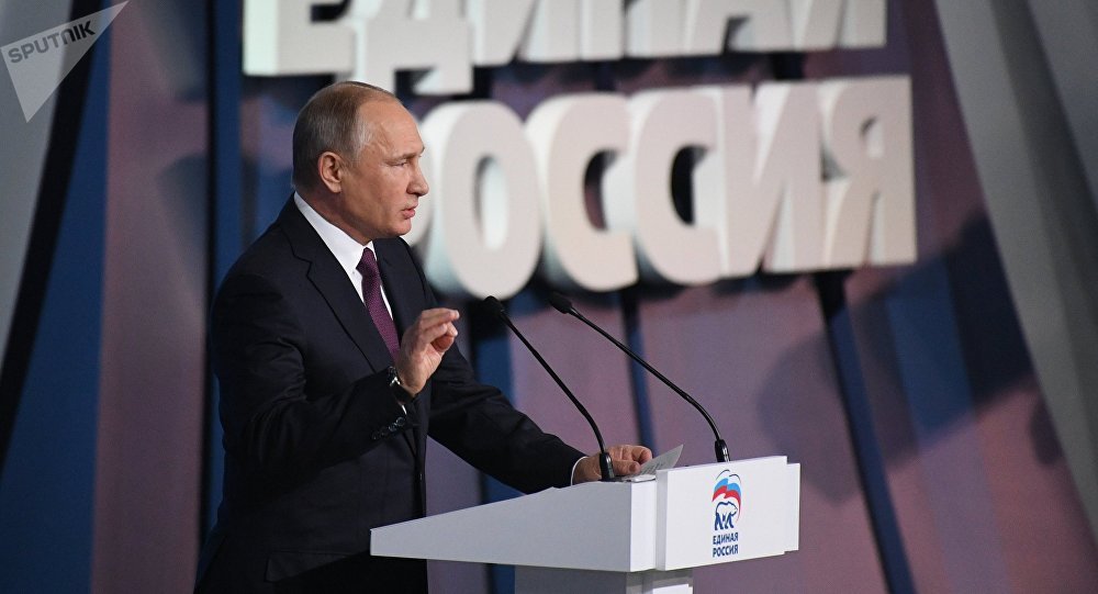 Parti Mahu Putin Menang Besar