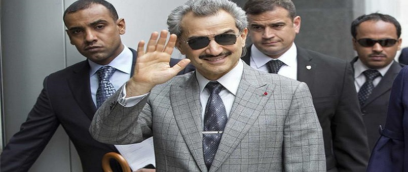 Serbest bırakmak için 6 milyar dolar istediler