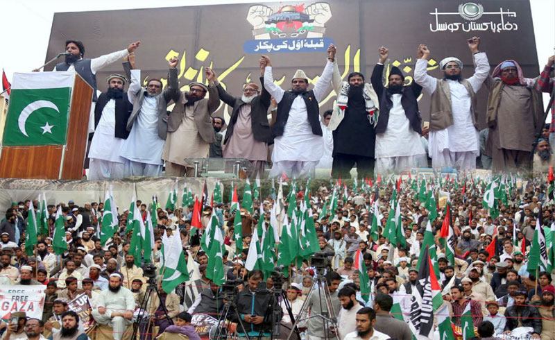 پاکستان کا ایٹم بم آزادی قبلہ اول کے کام نہ آیا تو کس کے کام آئے گا: دفاع پاکستان کونسل