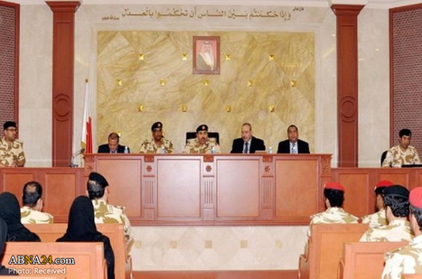 بحرین کی فوجی عدالت نے 6 شہریوں کو سزائے موت سنا دی