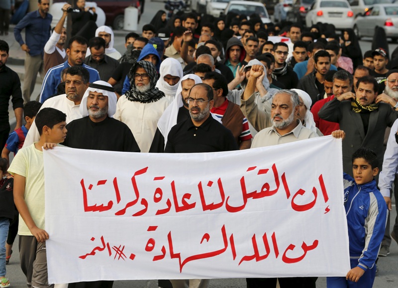 Anti-Saudi rally in Bahrain in solidarity with oppressed Shia Muslims 