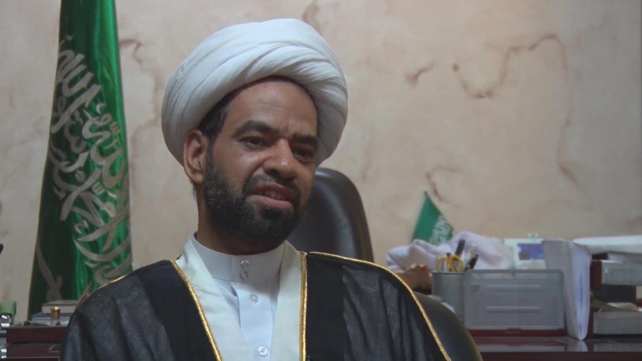 “Un Juez Shiíta es Torturado y Martirizado en Arabia Saudí” 