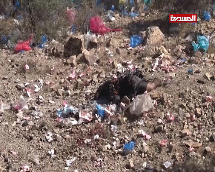 تقرير مصور/ جريمة وحشية للعدوان السعودي بحق الشعب اليمني 