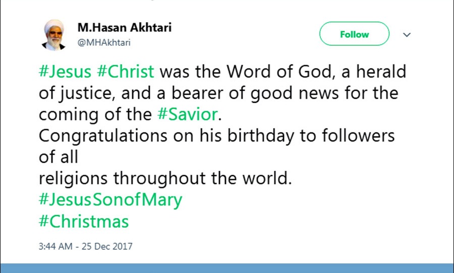 Secretary-General of AhlulBayt World Assembly congratulates birthday of Jesus Christ