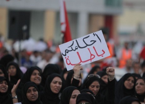 محاكم النظام تسقط جنسية 11 مواطناً وتحكم على 10 منهم بالسجن المؤبد في قضية مستودع النويدرات