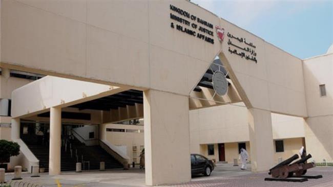 Over 500 Bahrainis stripped of their citizenship since 2012