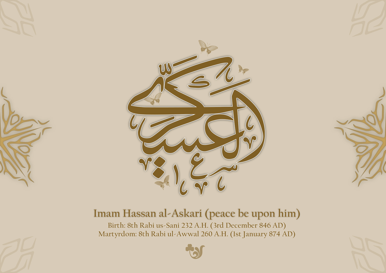 Birth Anniversary of Imam Hassan Al-Askari / Biography
