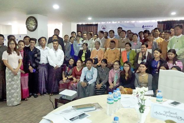 ဧရာဝတီျမစ္အခ်ိဳ႕ေနရာမ်ားတြင္ ေရအရည္အေသြးညံ့ၿပီး ညစ္ညမ္းေန  