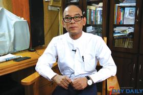 ဖက္ဒရယ္ဒီမိုကရက္တစ္အင္အားစုဖြဲ႕စည္း