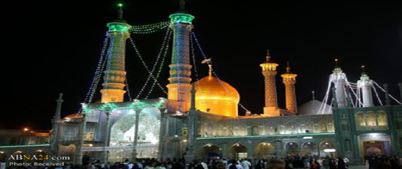 Hz. Fatıma Masume’nin Vefatı Münasebetiyle