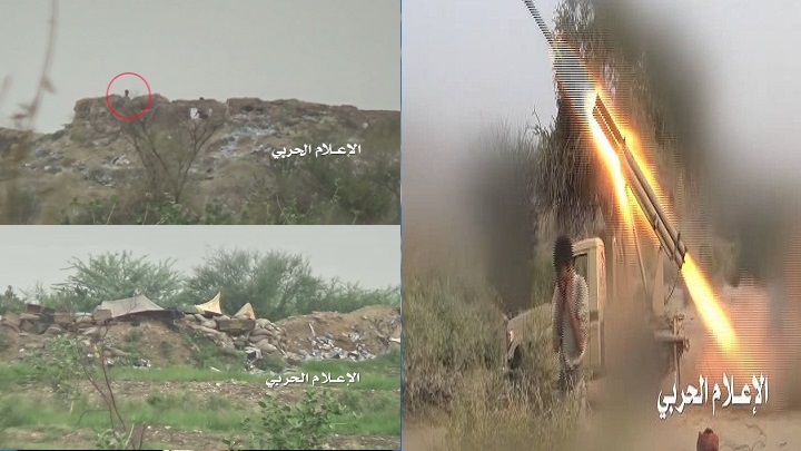 مقتل 5 جنود سعوديين في جيزان على يد الجيش اليمني