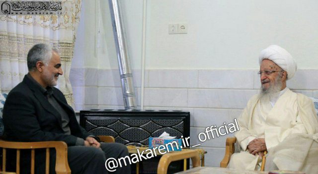 General Qasem Soleimani meets Qom grand Shia scholars