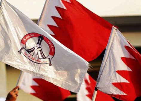 السلطات تسجن مواطنين مدة 10 سنوات وتسقط الجنسية في البحرين