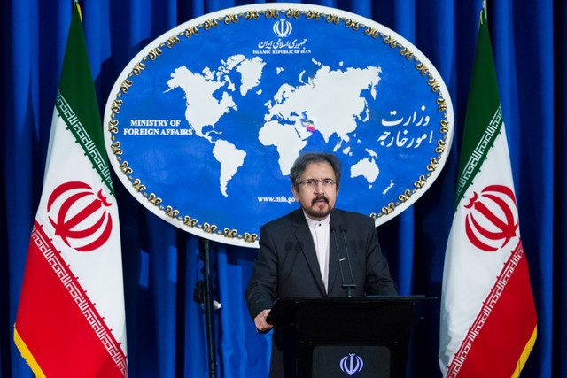 Iran strongly condemns deadly suicide attack in Kabul