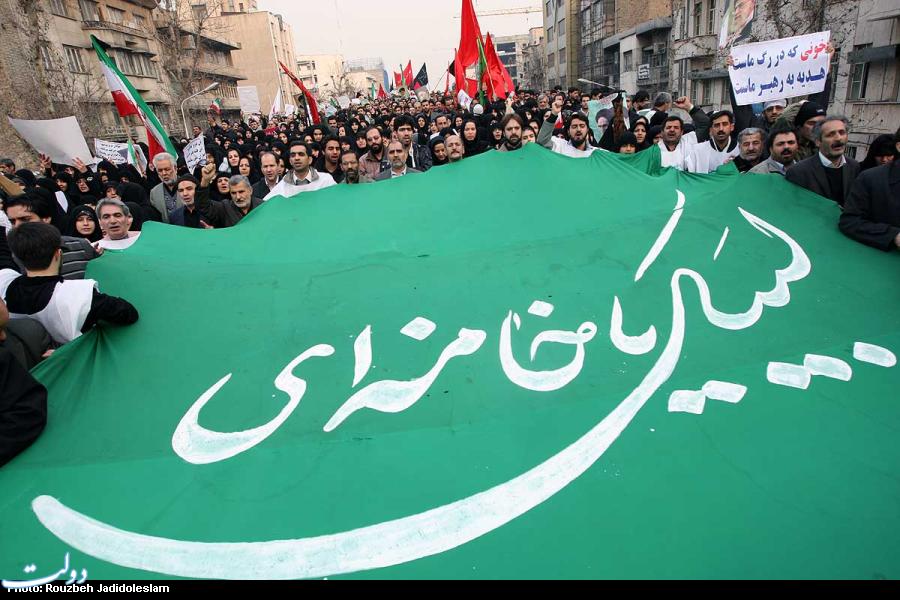 ایرانی قوم نے 30 دسمبر کا دن عقیدت کیساتھ منایا/ قائد انقلاب کی پیروی کا عزم