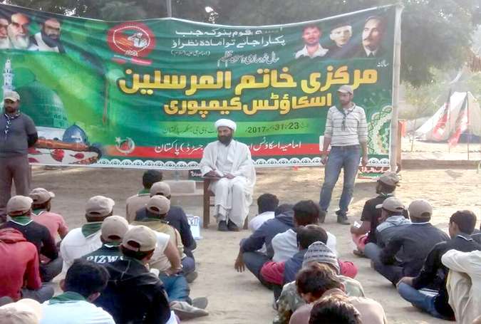 شیطان بزرگ امریکہ سے اسلام دشمنی اور انسانیت سے عداوت کے علاوہ کوئی توقع نہیں: علامہ مقصود ڈومکی