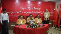 NLD ပထမ ဗဟိုေကာ္မတီ၊ အ႒မအႀကိမ္အစည္းအေ၀း ဆံုးျဖတ္ခ်က္မ်ားအရ စစ္ေရွာင္မ်ားအား တတ္ႏိုင္သမွ် ပံ့ပိုးကူညီသြားမည္