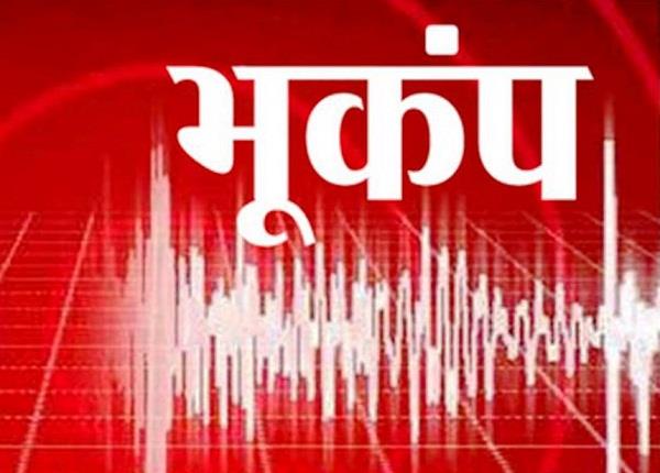 ईरान में एक बार फिर भूकंप के झटके