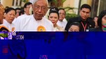 ေရႊတိဂံုဘိေသကေနကဇာတင္ပြဲသို႔ ႏိုင္ငံေတာ္သမၼတႏွင့္ဇနီးတက္ေရာက္