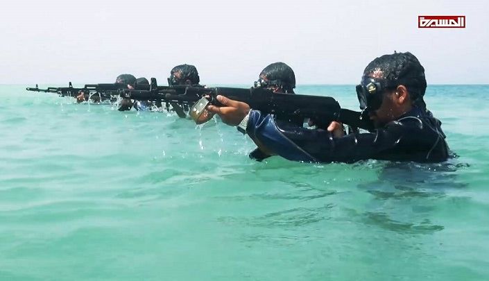 Saudi-led spying boat seized by Yemeni navy 