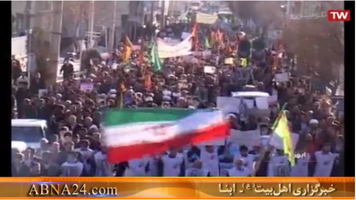 L’Iran est contre les agitateurs - Abhar