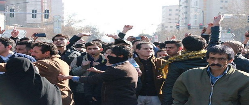 İran'daki protestolara ilişkin AKP'den ilk açıklama