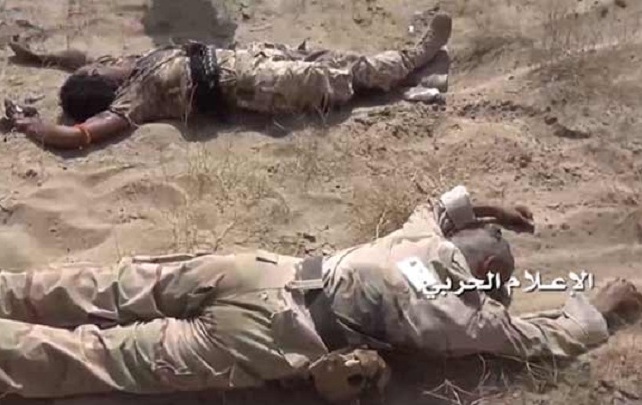العثور على جثث 13 عسكريا سعوديا في مواقع شهدت مواجهات بعسير 