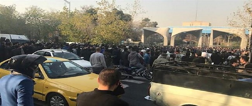 ABD'li yetkililerin İran'da isyancı gösterilere desteği sürüyor