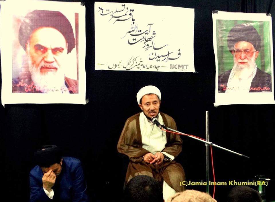 Commemoration of martyr Sheikh Nimr held in Kargil