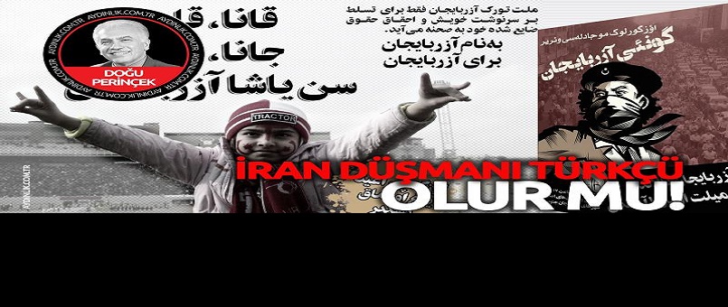 İran düşmanı Türkçü olur mu!