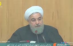 Pangulong Rouhani: "Ang mga Iranian ay ipinahiya ang pampublikong kaayusan ng sariling rehiyon" 
