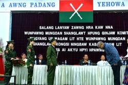 KIO ဥကၠ႒သစ္ တာ၀န္အပ္ႏွံျခင္းအခမ္းအနား လုိင္ဇာတြင္ ျပဳလုပ္