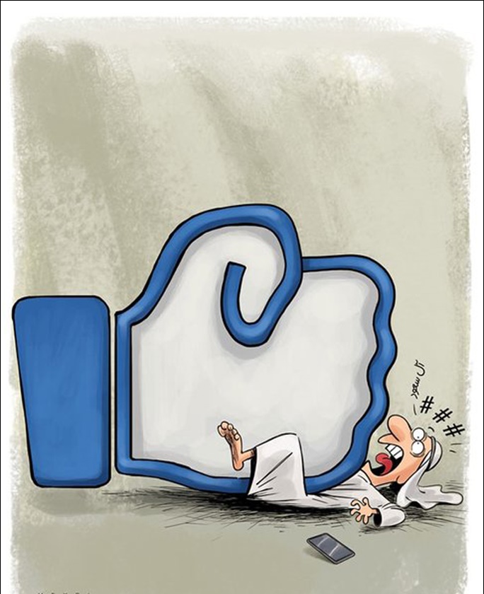 ईरानी जनता ने सऊदी षड़यंत्रों का कुछ इस तरह दिया जवाब। CARTOON