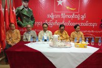 ရခိုင္အေရးသည္ ႏိုင္ငံဂုဏ္သိကၡာႏွင့္ အခ်ဳပ္အျခာအာဏာအေပၚ စိန္ေခၚမႈျဖစ္ဟု NLD ေၾကညာ
