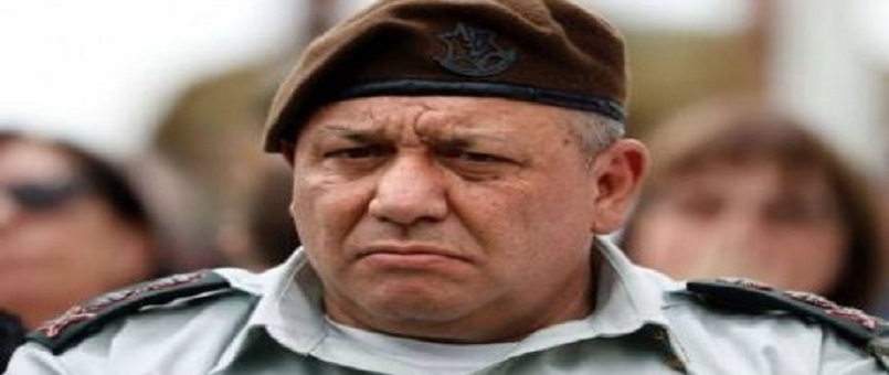 İsrail: İran’ı durdurmak için Arap ittifakına katılacağız