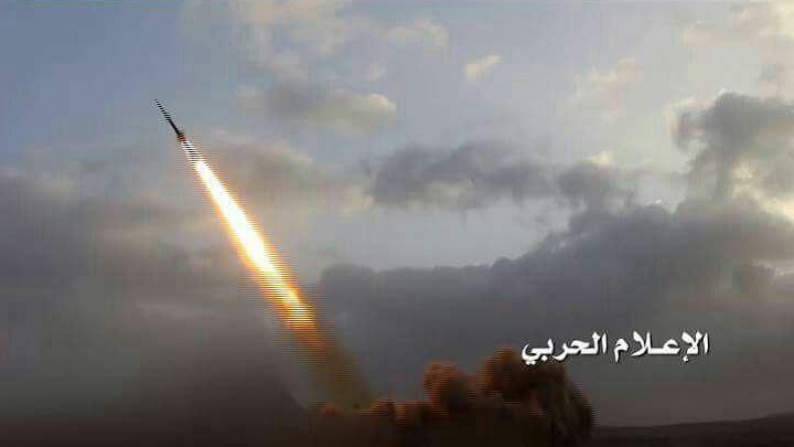 الجيش اليمني يعلن استهداف معسكر سعودي في نجران