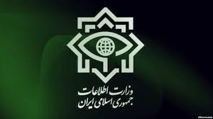 ایران کے صوبہ لرستان میں دھشتگردوں کا ایک گروہ تباہ کر دیا گیا: محکمہ انٹیلی جنسی